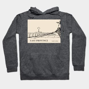 East Province - Saudi Arabia Hoodie